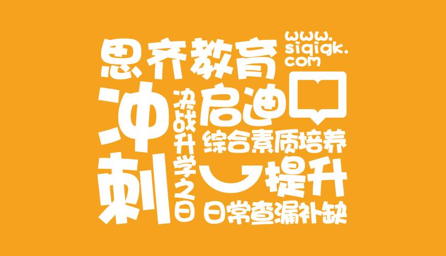 邛崃包装设计失去焦点的4个迹象