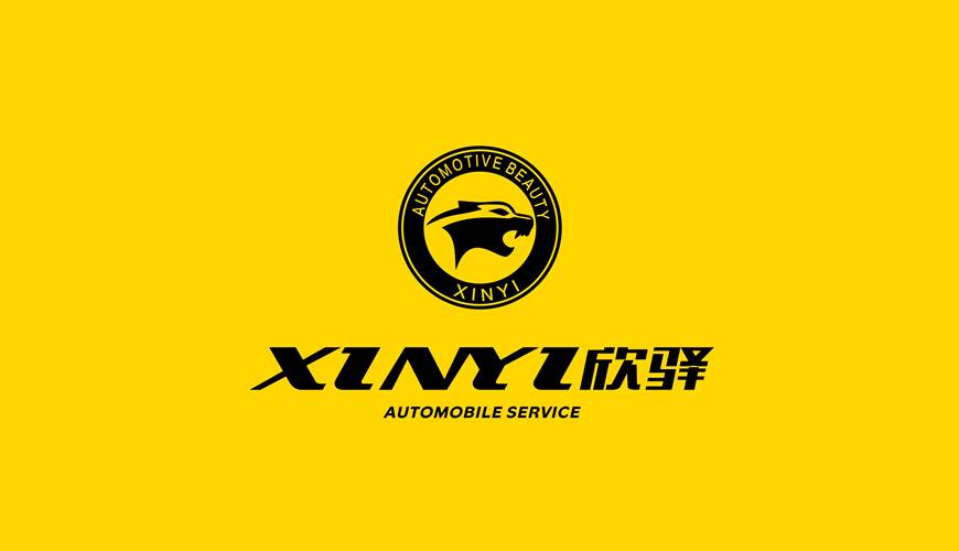 邛崃包装设计公司为品牌重塑确保成功的步骤