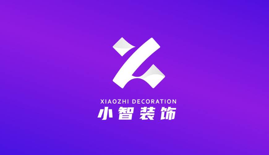邛崃包装设计关于品牌识别的未来探索